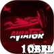 10brl - Real Money Ultimate