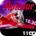 11cc Game Elite v1.0.9