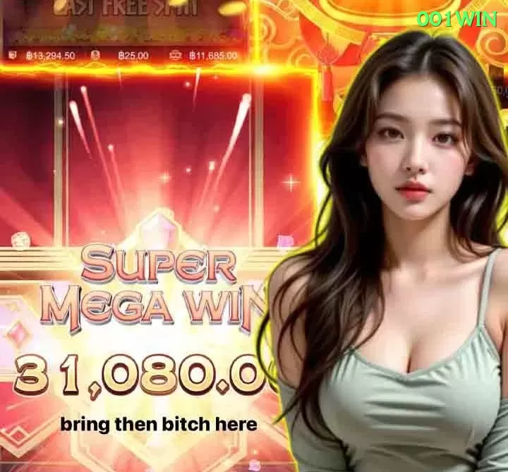 057win Cash Mega Screenshot 1